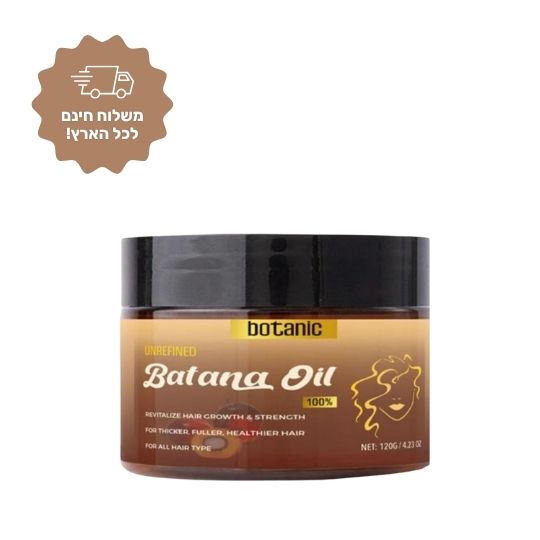 Botanical - מנוי חודשי | מתחדש אוטומטית | ניתן לביטול בכל עת