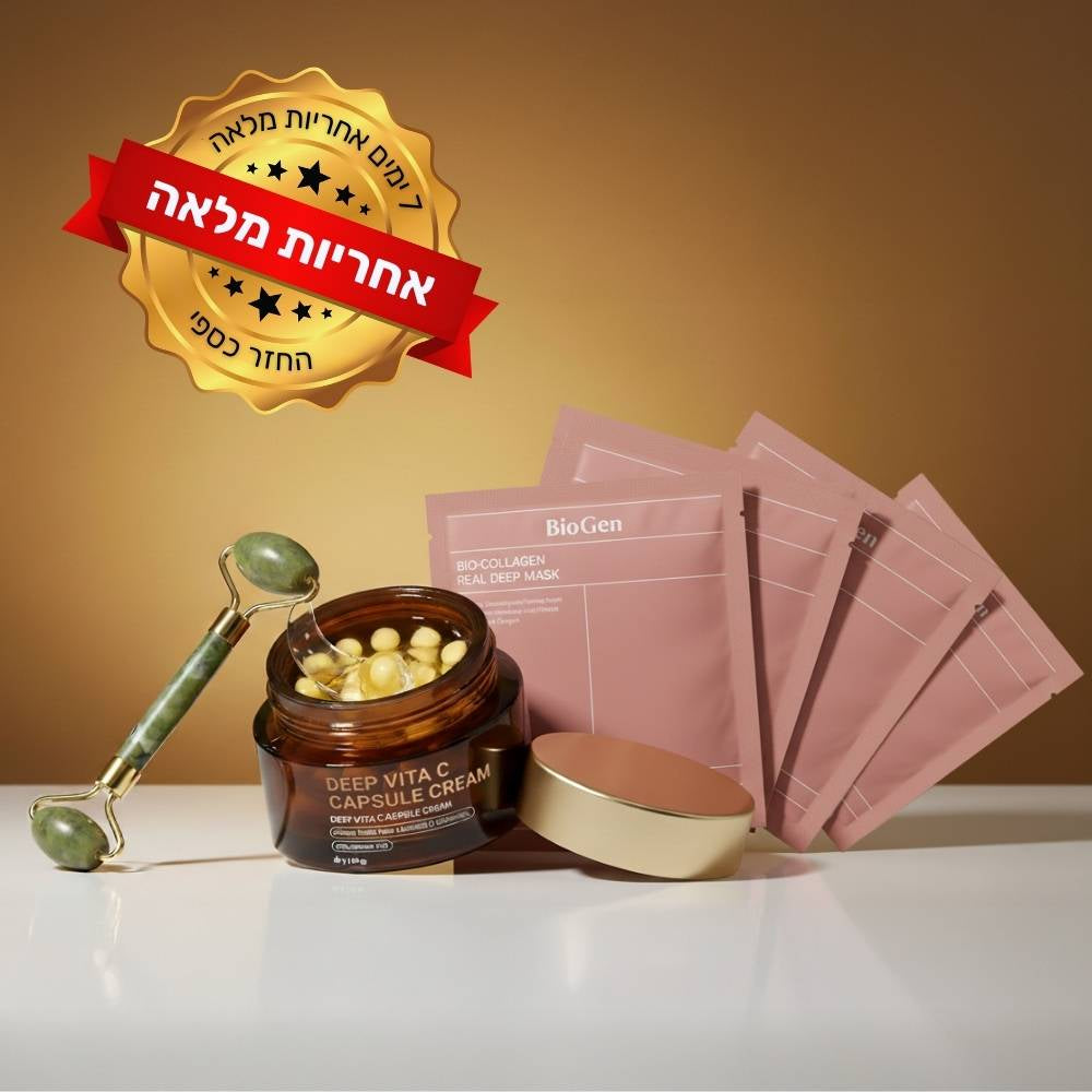 תוכנית פרימיום גלואו - אתגר 7 הימים של אינטסופר