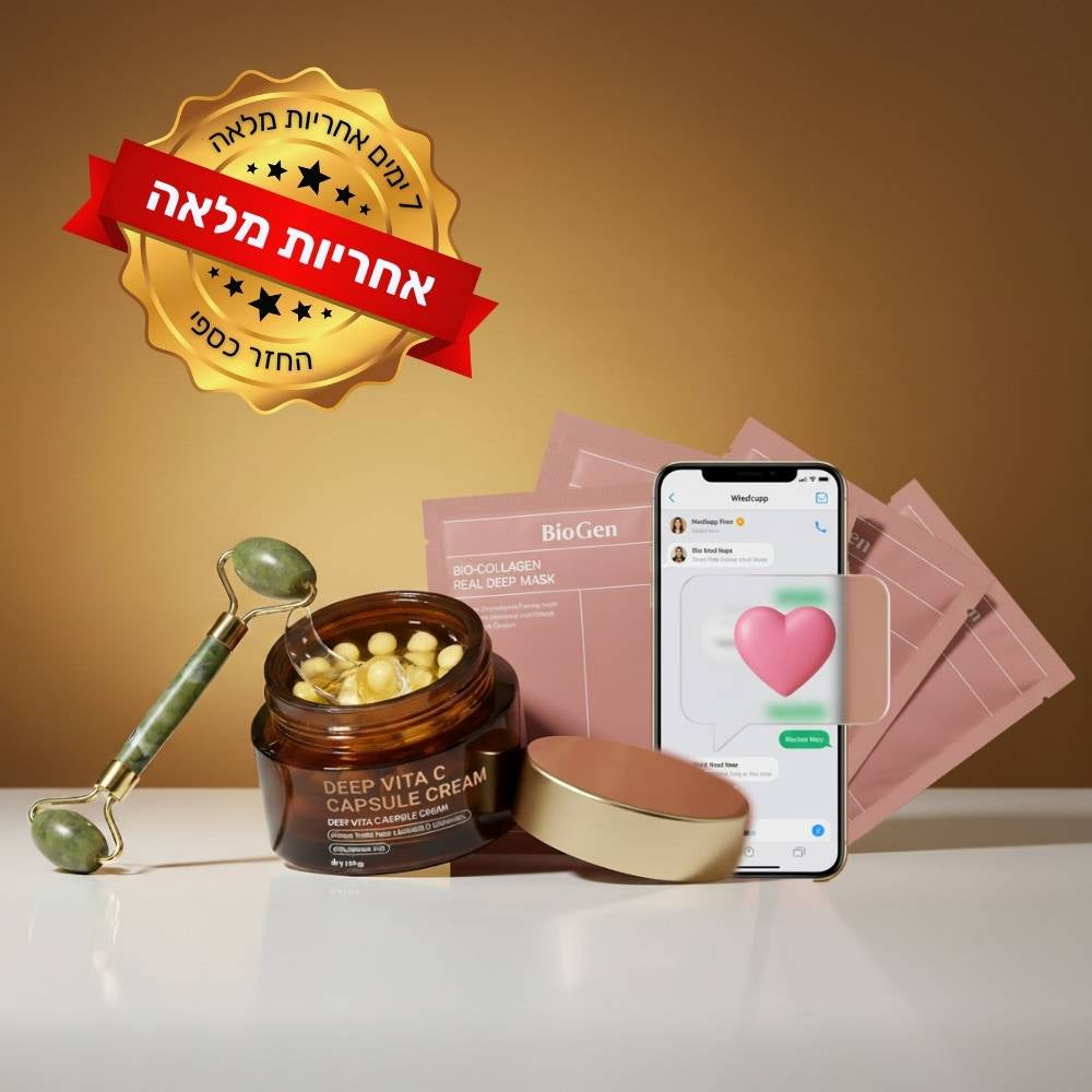 אתגר 7 הימים של אינטסופר